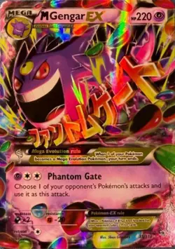 #1 Rare Pokemon TCG Mega Gengar EX Fan Card 35/119 Mint Condition Pack Fresh 99p - Image 1