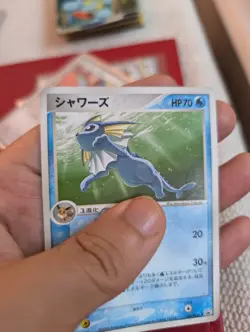 Vaporeon 104/PCG-P Meiji Promo Japanese Pokemon Card Great Condition - Image 3