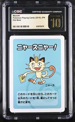 Meowth Pokemon Playing Cards 2019 Japanese Old Maid Graded CGC Pristine 10 Gold - Image 1