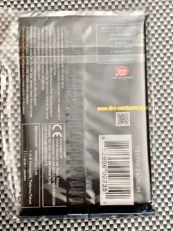 Sealed Booster B02 Union Force ⭐ Trunks ⭐ Dragon Ball Super Card Game EN BT2 - Image 2