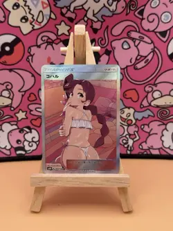Chloe Pokemon Trainer Full Art Goddess Story Pokemon Waifu Trading Card Holofoil - Image 1