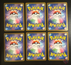 SET COMPLETO: 18 CARTE AR - sv2a 2023 Pokemon 151 - Japanese Pokemon Cards - Image 4