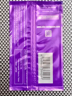 Pack Promotionnel Vol.3 ⭐ Dragon Ball Super Card Game Promo Booster PR 2019 - Image 2