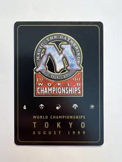 Phyrexian Negator - MTG World Championship Decks 1999 - LP Creature Rare - Image 2