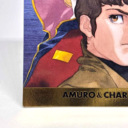 SP2 AMURO RAY & CHAR AZNABLE GUNDAM MOBILE SUIT Chronicle Card DASS MASTERS - Image 5