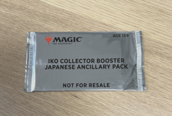 MTG IKO COLLECTOR BOOSTER JAPANESE ANCILLARY PACK ***NEW/SEALED PACK*** - Image 1