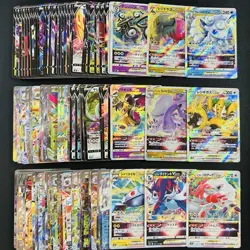 100 ex V Vstar RR RRR Holo Full Arts Lot Set Pokemon Japanese Cards T558 - Image 1