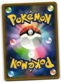 HOOPA 155/XY-P PROMO TICKET JAPANESE POKEMON MP - Image 2