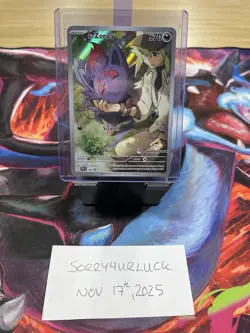 Pokemon Center TCG N's Zorua - #189 Scarlet & Violet Promo Card - Image 1