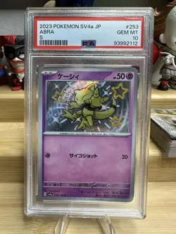 PSA 10 Abra S Pokemon 253/190 Sv4a: Shiny Treasure Ex - Image 1