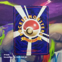 Chansey - Japanese Expansion Pack #113 Holo Rare Pokemon TCG Pocket Monsters - Image 4