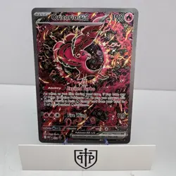 Pokemon TCG - Oricorio EX 024 Phantasmal Flames - Black Star Promo - NM - Image 1
