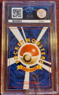 Pokemon Japanese Pocket Monsters Base Set Card #25 Pikachu ACE 10 - Image 2