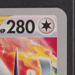 2023 POKEMON WORLD CHAMPIONSHIPS SILVER TEMPEST DECK CARD #139/195 LUGIA VSTAR - Image 5