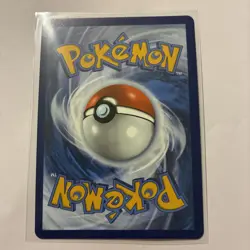 Shuckle 136/132 Me01: Mega Evolution Holo Illustration Rare Pokemon TCG Card - Image 2