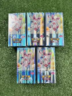 Pokemon Horizons Gem Pack Vol. 2 Booster Box CBB2C (Chinese) New ✅ Fast Ship 🚚 - Image 1