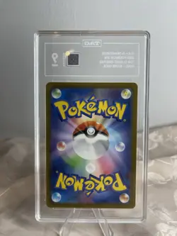 Wartortle 002/032 Pokemon TCG Classic: Blastoise Holo (Japanese) - Image 2