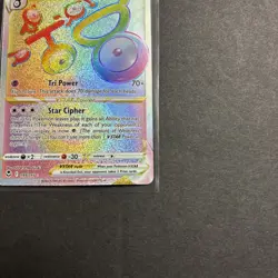 Unown VSTAR Gold Secret Rare 199/195 Silver Tempest Pokemon Card NM - Image 5