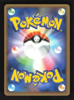 Pokemon Japanese Espeon Dawn Dash Rare DPBP#163 Moderately Played - Image 2