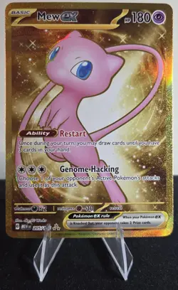 Mew EX 205/165 Sv: 151 Pokemon TCG HYPER RARE MINT/NEAR MINT - Image 2