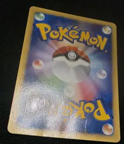 [HP] MooMoo Milk Japanese Trainer VS Series 131/141 Pokemon D - Image 3