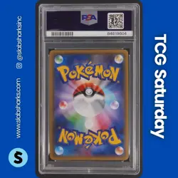 2015 POKEMON JAPANESE XY PROMO BATTLE FESTA #175 PIKACHU PSA 10 - Image 2