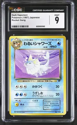 CGC 9 MINT Dark Vaporeon Team Rocket Japanese 134 Pokemon Card - Image 1