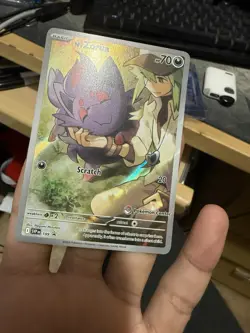 N's Zorua - 189 (Pokemon Center Exclusive) 189 Sv: Promo Cards - Image 1