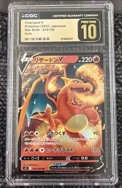 Pokemon Charizard V Japanese Star Birth 2022 014/100 Holo CGC Pristine 10 - Image 1