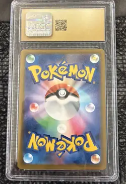 Pokemon Charizard V Japanese Star Birth 2022 014/100 Holo CGC Pristine 10 - Image 2