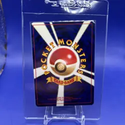 Pokemon Neo Genesis Holo Rare Jumpluff TCG No. 189 LP Condition - Image 2