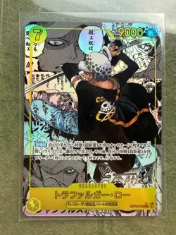 Trafalgar Law OP10-119 Parallel Alt Art Manga OP10 One Piece TCG Japanese NM- - Image 1