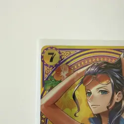 Nico Robin (055) (SP) EB03-055 Extra Booster: One Piece Heroines Edition - Image 3