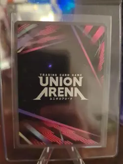 Union Arena Demon Slayer Vol.2 - Muzan Kibutsuji - UEX05BT/KMY-3-049 SR - Image 2