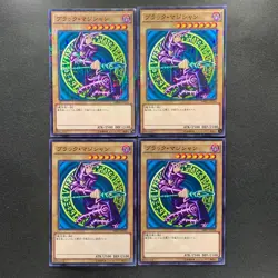NM 4 card Dark Magician MB01-JP010 Millennium Rare YuGiOh 400 - Image 1