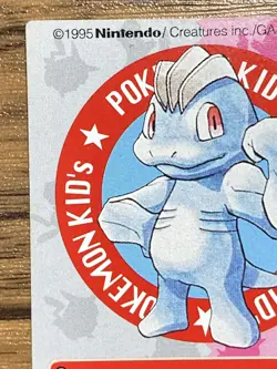 Pokemon Kids' Mini Card Machop Nintendo Bandai Pocket Monsters 1996 Japan - Image 3