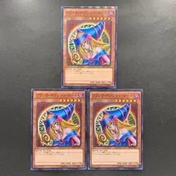NM 3 card Dark Magician Girl MB01-JP011 Millennium Rare YuGiOh 300 - Image 1
