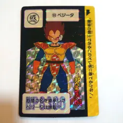 Dragon Ball Card Carddass No.90 Vegeta First Edition Prism - Image 1