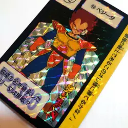 Dragon Ball Card Carddass No.90 Vegeta First Edition Prism - Image 4
