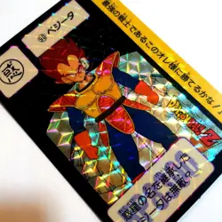 Dragon Ball Card Carddass No.90 Vegeta First Edition Prism - Image 5