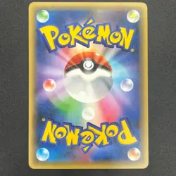 [No Import Duty (US)] Darkrai CP5 024/036 Mythical Leg Dream Shine Pokemon Card - Image 2