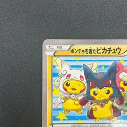 [No Import Duty (US)] Poncho wearing Pikachu 203/XY-P Holo Promo Pokemon Card - Image 2