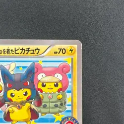 [No Import Duty (US)] Poncho wearing Pikachu 203/XY-P Holo Promo Pokemon Card - Image 3