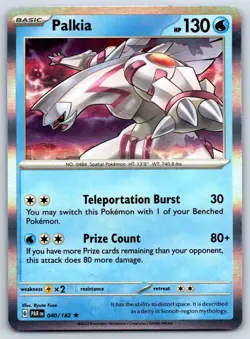 Palkia - Holo Rare - Paradox Rift 040/182 Pokemon TCG Card NM - Image 1