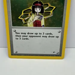 Erika 16/132 Holo Rare Gym Heroes Unlimited Pokemon Card LP Pokemon Trainer - Image 3