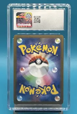 Pokemon card Yu Nagaba Glaceon #069 Scarlet & Violet Promos SV-P Japanese CGC 10 - Image 2