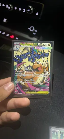 Mega Dragonite EX Full Art Foil Pokemon TCG Card 271/217 ASC English EX HP 370 - Image 1