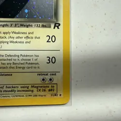 2000 Pokemon Team Rocket Promo Dark Magneton #11/82 Unlimited holo card. - Image 5