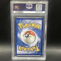 Pokemon Reshiram & Zekrom GX Holo PSA 9 Mint Cosmic Eclipse 2019 259/236 - Image 2