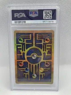 2000 Pokemon Ancient Mew PSA 9 MINT Pokemon Movie Game Promo Double Holo Card - Image 2